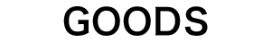 グッズ
